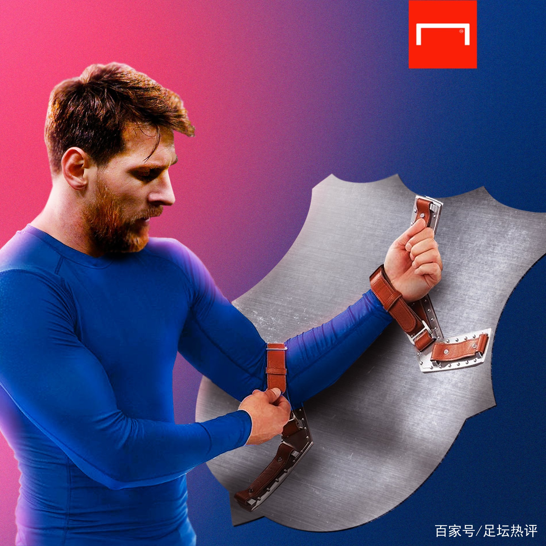 以应